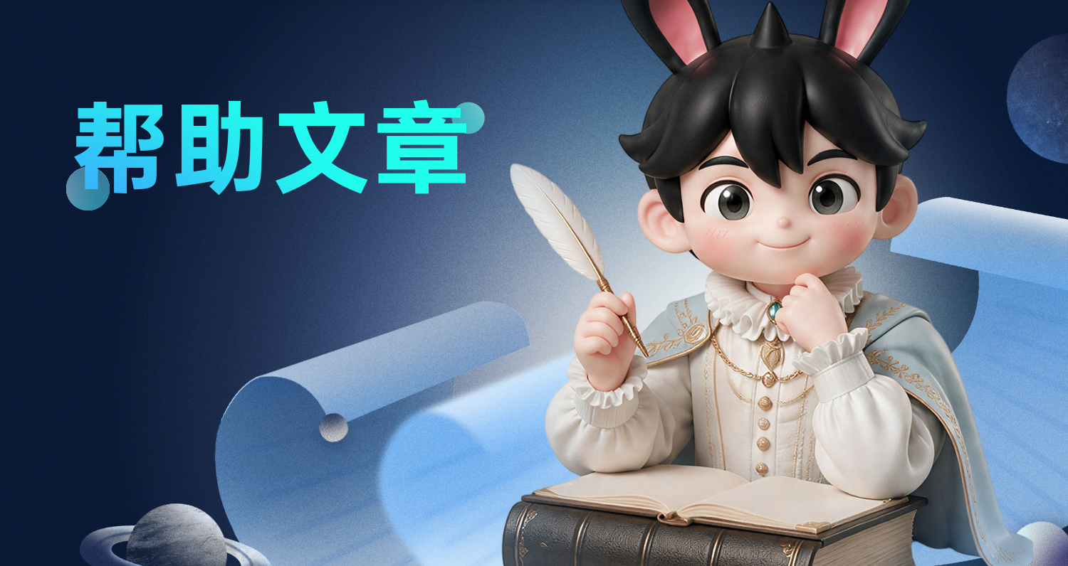 目前有哪些主流 AI 在线 3D 建模平台？为什么 V2Fun 值得关注